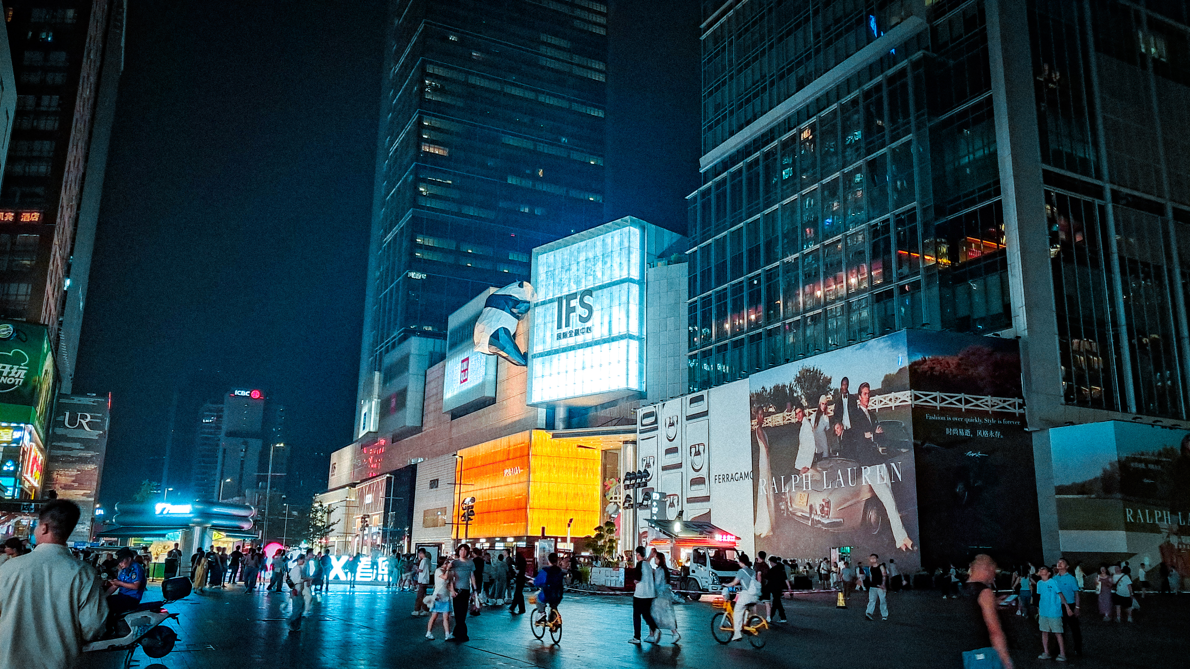 An image from Chendu, China