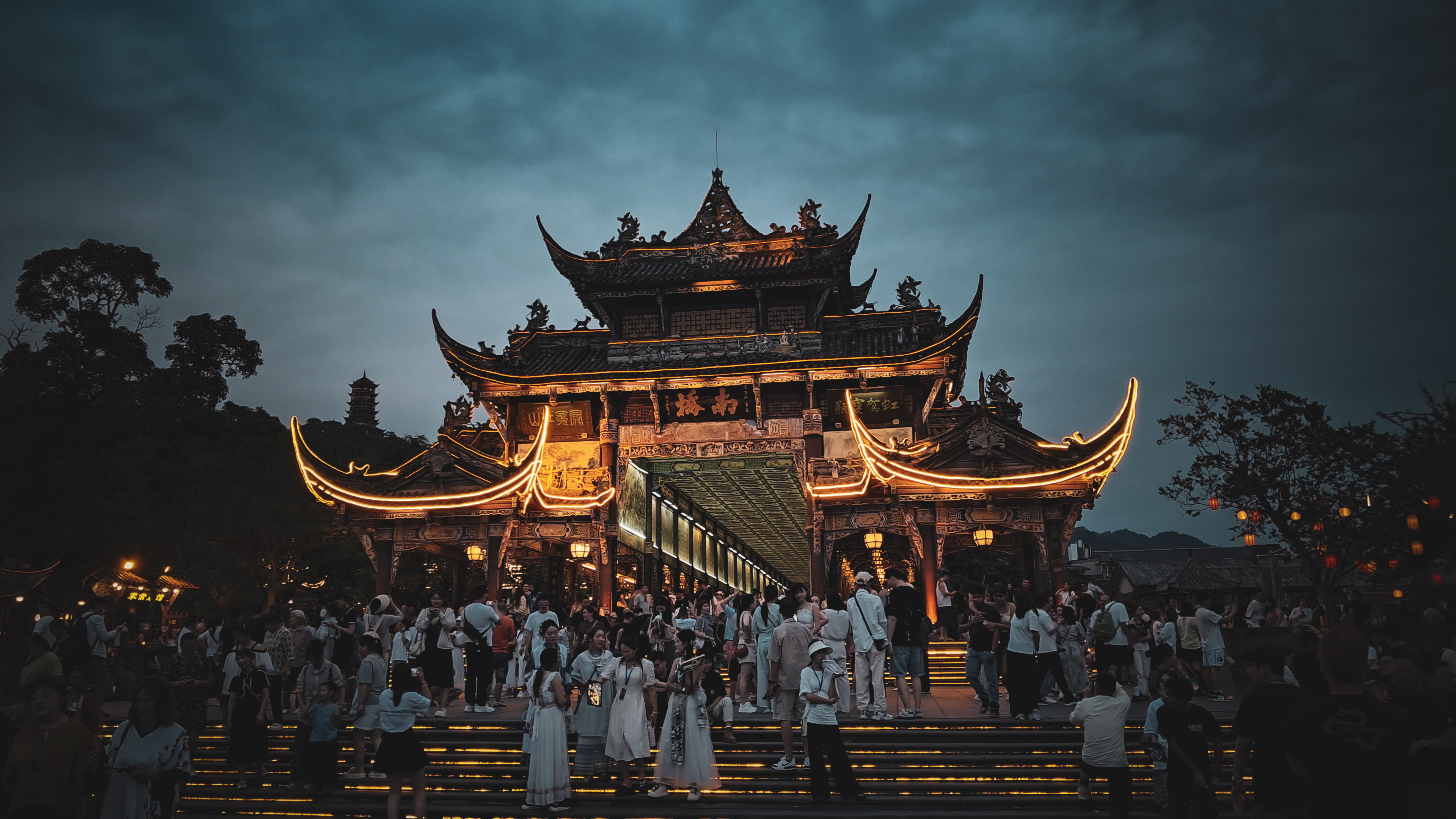 An image from Chongqing, China